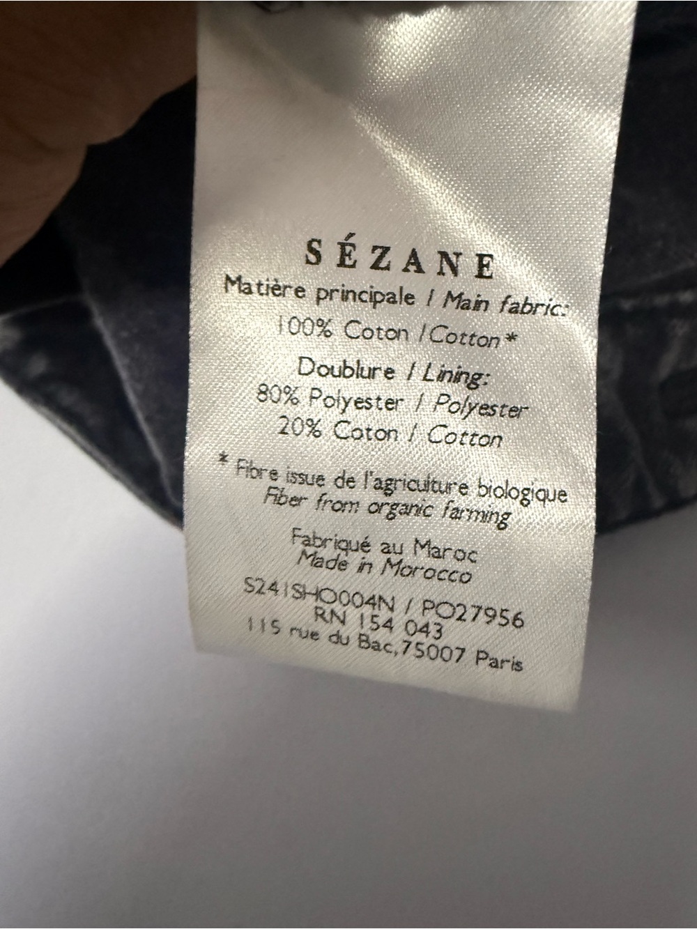 Sezane shorts with belt - Picture 6 of 12
